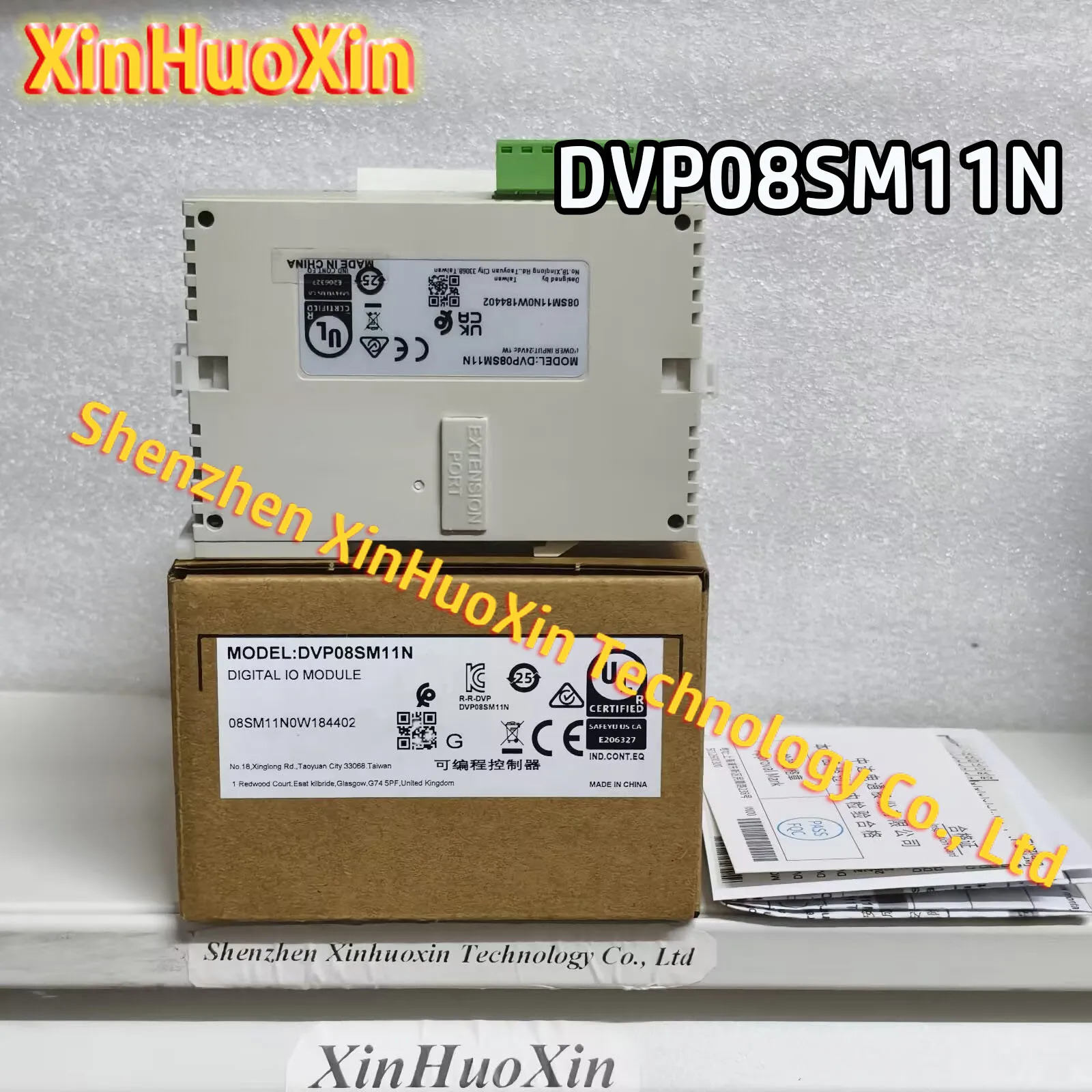 원본 DVP08SM11N