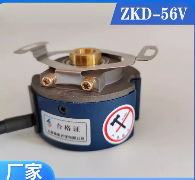 서보 인코더 ZKD-56V-250BM-G05L-D-0.4m ZKD-56-250BM 5P-G05L-D-0.145m ZKD-56U-250BM 4P-G05L-D-0.6m ZKD-56V