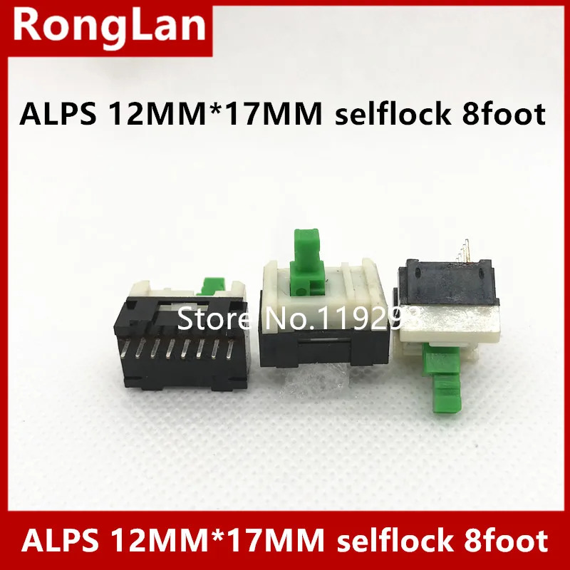 ALPS Japan 12MM x 17MM 자동 잠금 스위치 버튼 8 피트 초 핸들 회색 캡 -- 50 대/몫