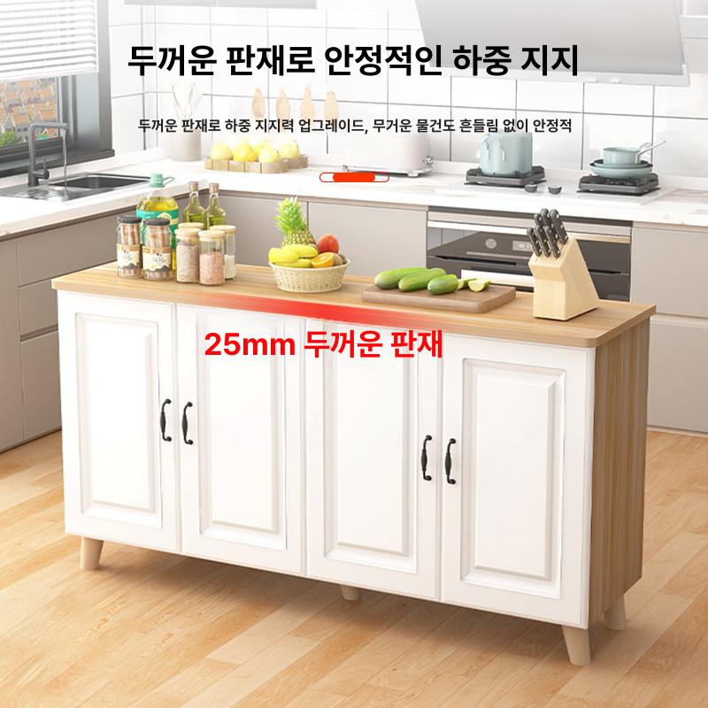 주방 틈새 원목 보조테이블 렌지장 벽걸이형 간이 수납 식탁 선반 공간활용 - 상세 이미지 3