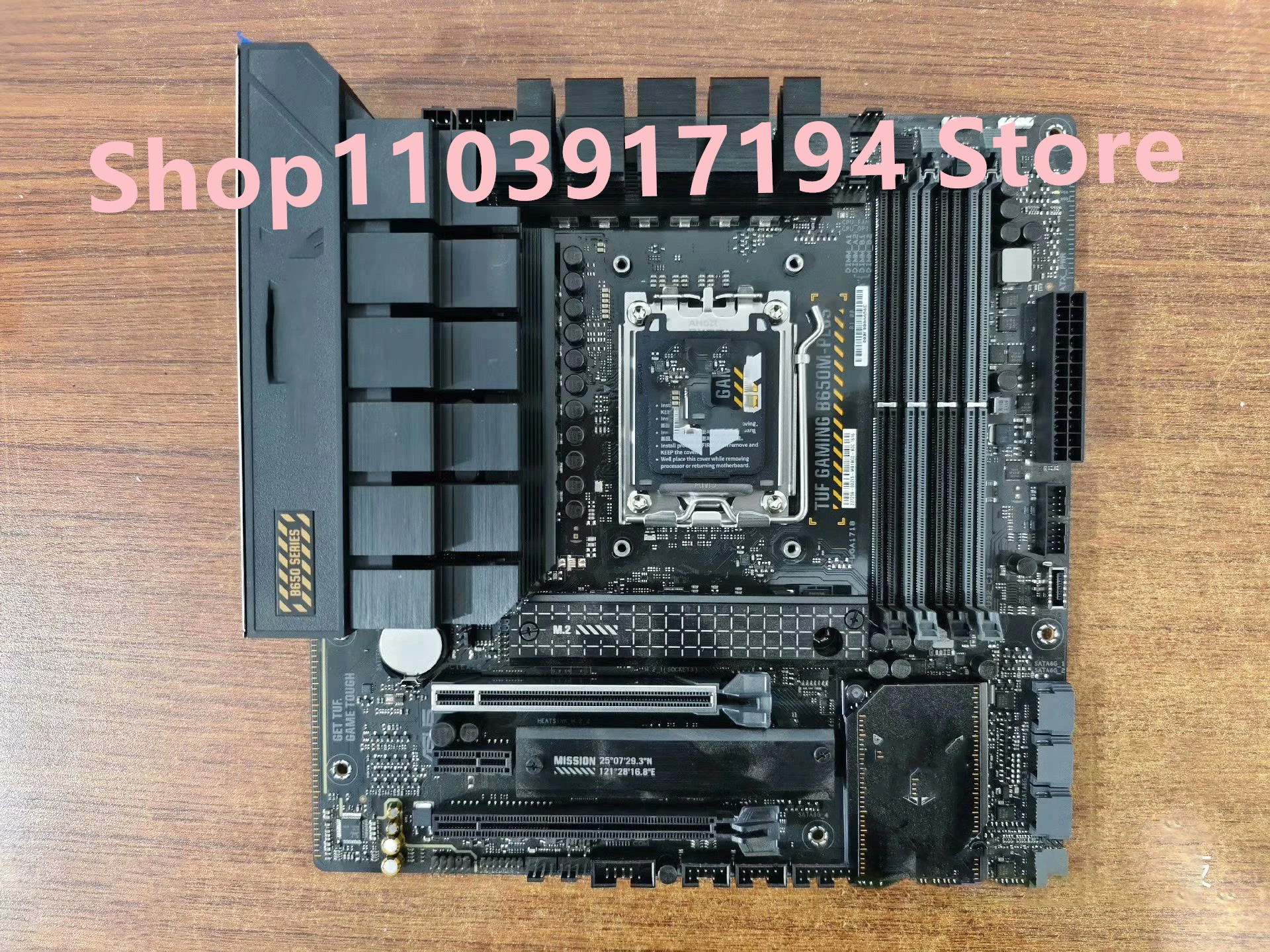 ASUS호환 TUF GNG B650M-PLUS 헤비 포너 마더보드용