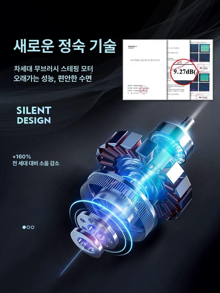 자동 워치와인더 기계식 로즈골드 시계보관함 수납 오토매틱시계관리기 시계와인더 - 상세 이미지 2