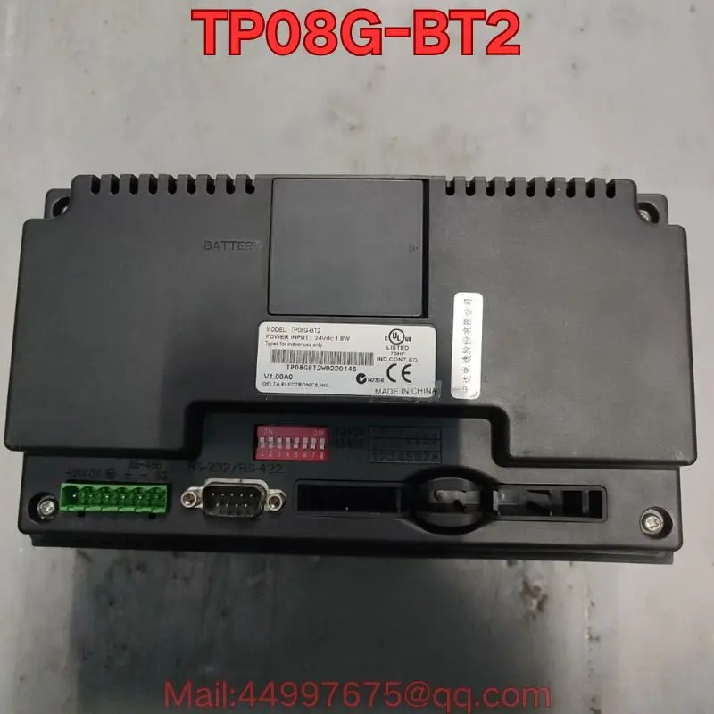 리퍼 TP08G-BT2 문표시 기능 리퍼는 정상