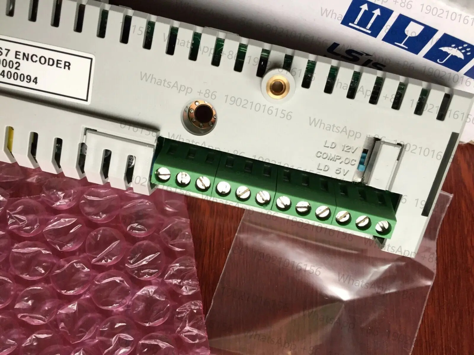 리퍼 XE-S7M1 LS/LG is7 인코더 옵션