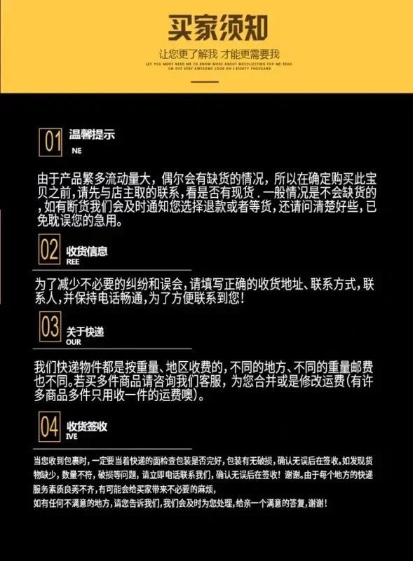 인젝션 성형기 노즐 슬롯 필터 스크린/노즐 요소/디스펜싱 스크린/막힘 방지 스크린/5PCS