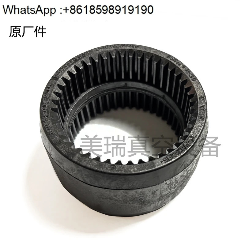 진공펌프 커플링 슬리브 SV100BSV300B 유지보수 부품