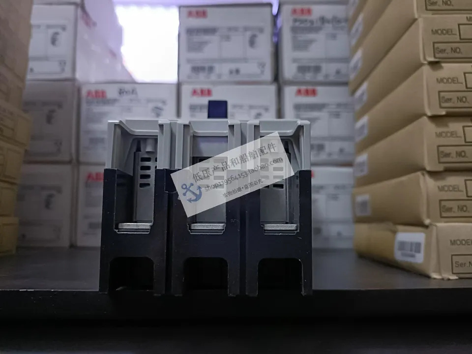 테라사키 회로차단기 E50-CM 일본 테라자키 3P FC 16A 25A 30A 50A 신