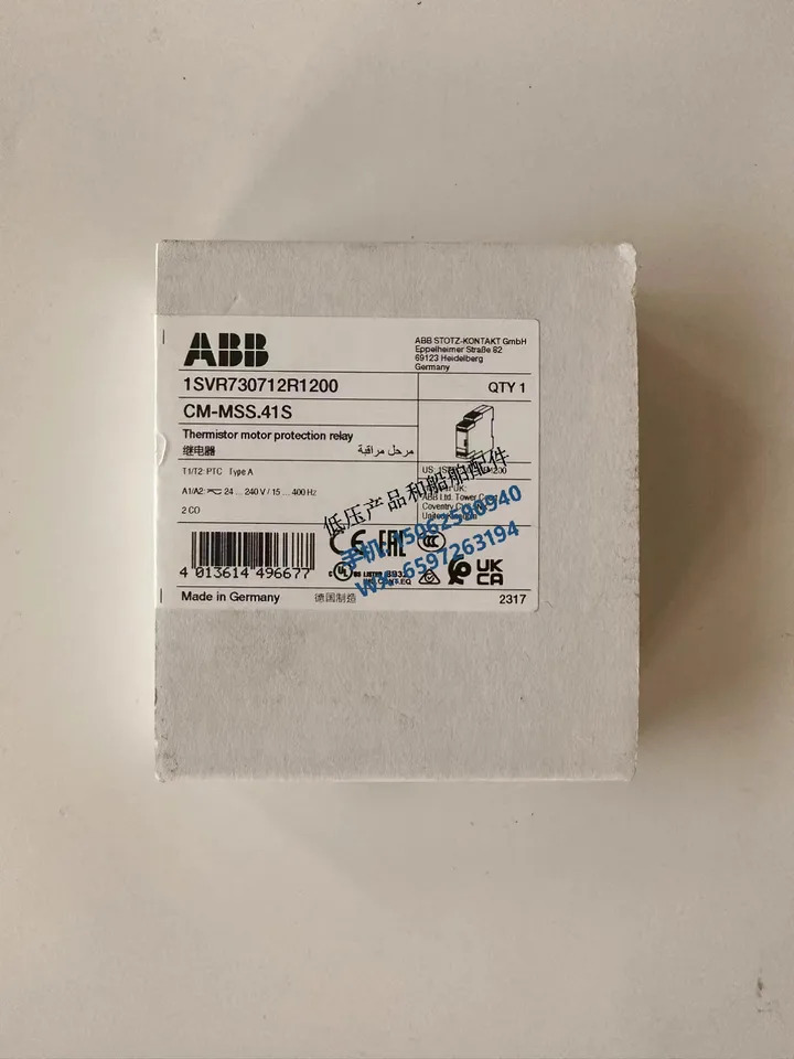 오리지널 ABB 서미스터 모터 보호 릴레이 CM-MSS.41S 24-240VAC/DC 신