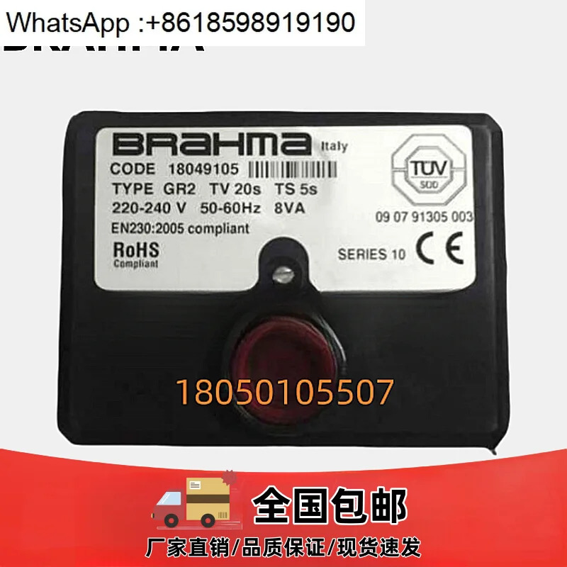 GR2 연소 기계 프로그래머는 OB/3 프로 컨트롤러를 가져왔습니다.