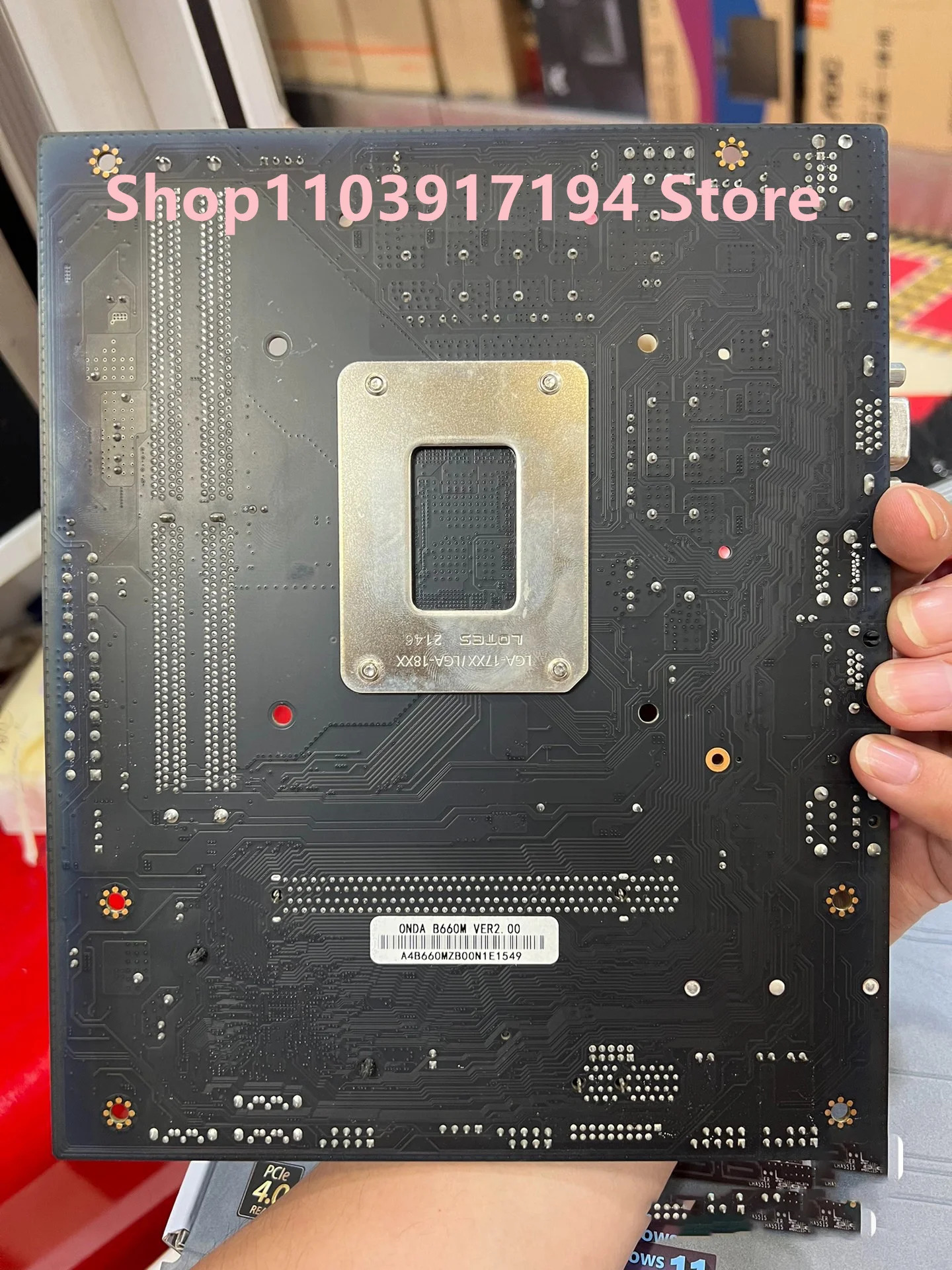 Onda B660 VER 마더보드용
