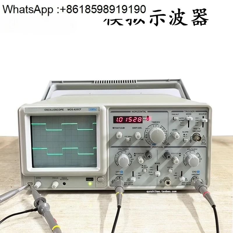 MOS-620CF 아날로그 오실로스코프 대역폭 20M 듀얼 트레스 채널6비트 주파수 측정기 포함