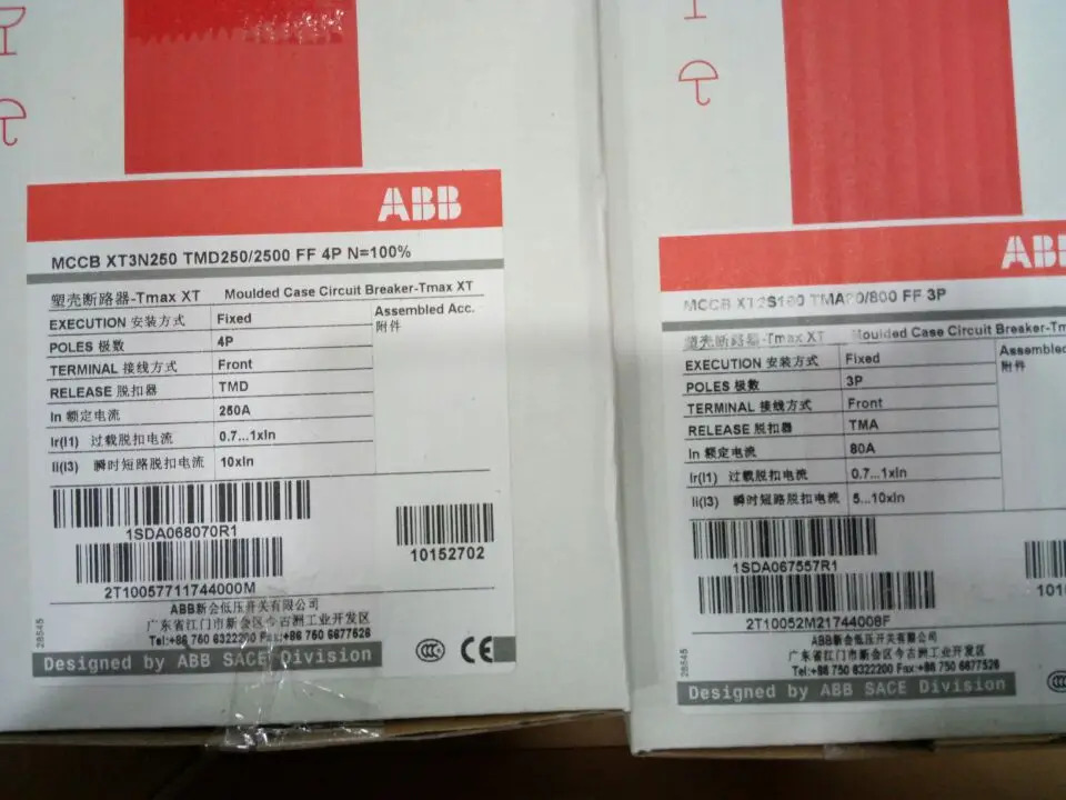오리지널 ABB 플라스틱 케이스 스위치 부품 XT3N250x 250-2500 3P/4P 신