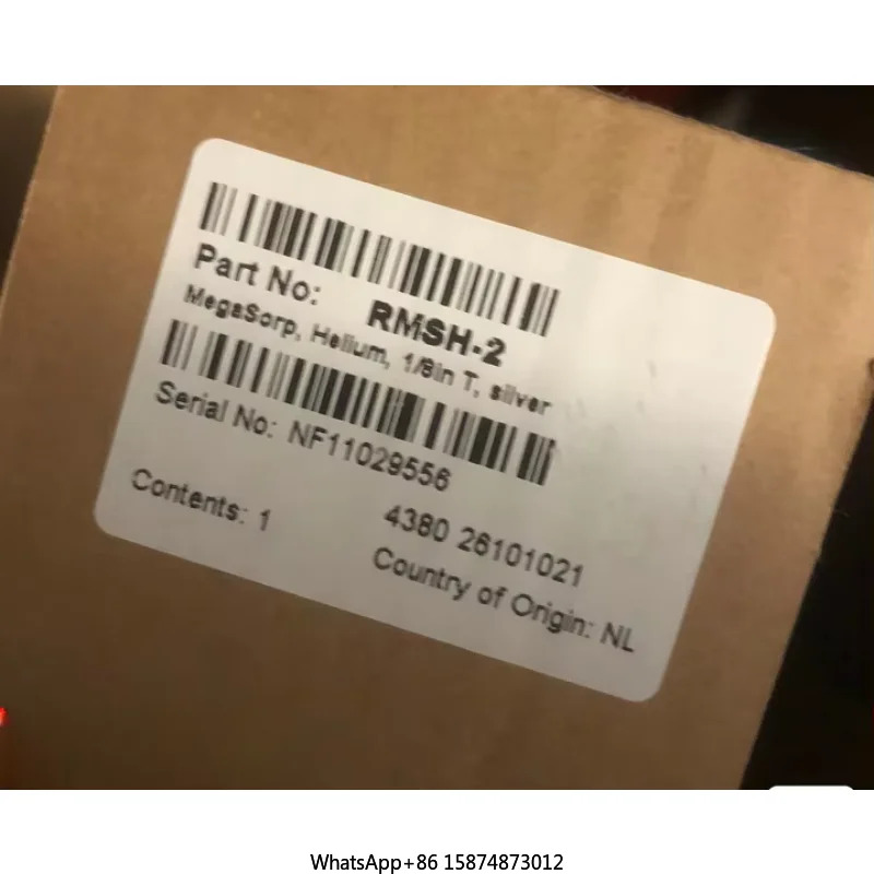 Agilent RMSN-2 대용량 질소 트래핑 트랩 상 정화기 RMSN 2