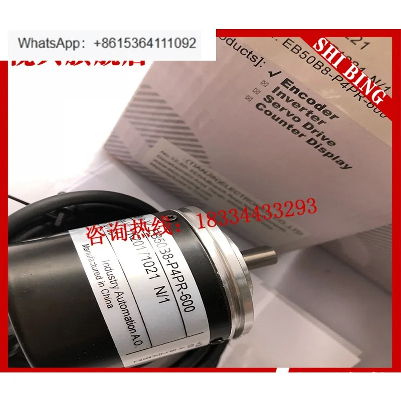 EB50B8-H6AR-100.5000J0 로터리 엔코더