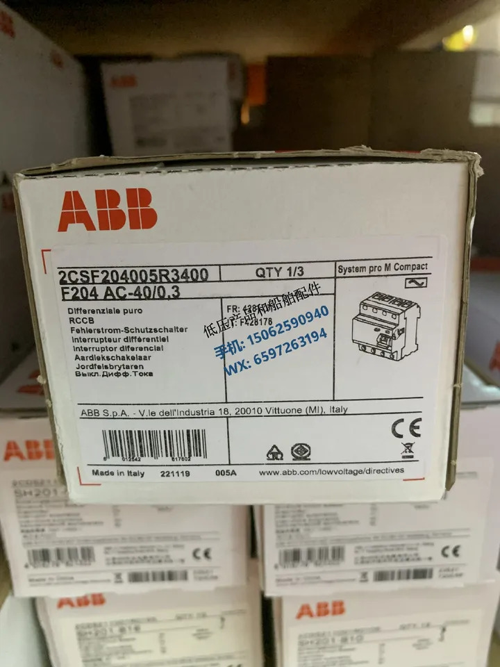 오리지널 ABB 전자기 잔류 전류 보호대 F204AC-40/0.3 이탈리아 생산 신