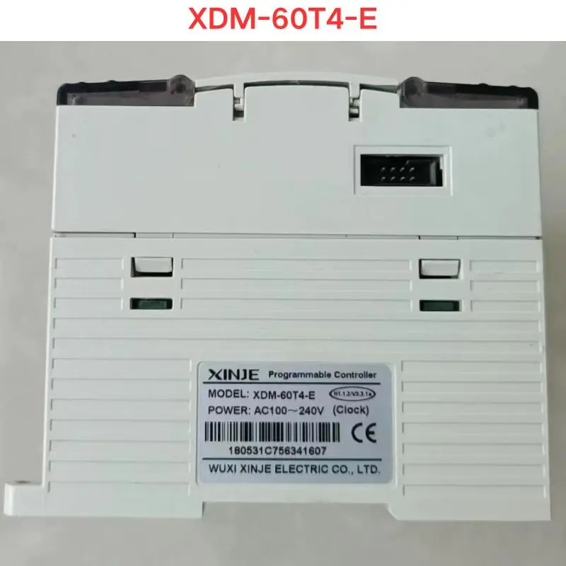 리퍼 Xinjie XDM-60T4-E 기능 정상