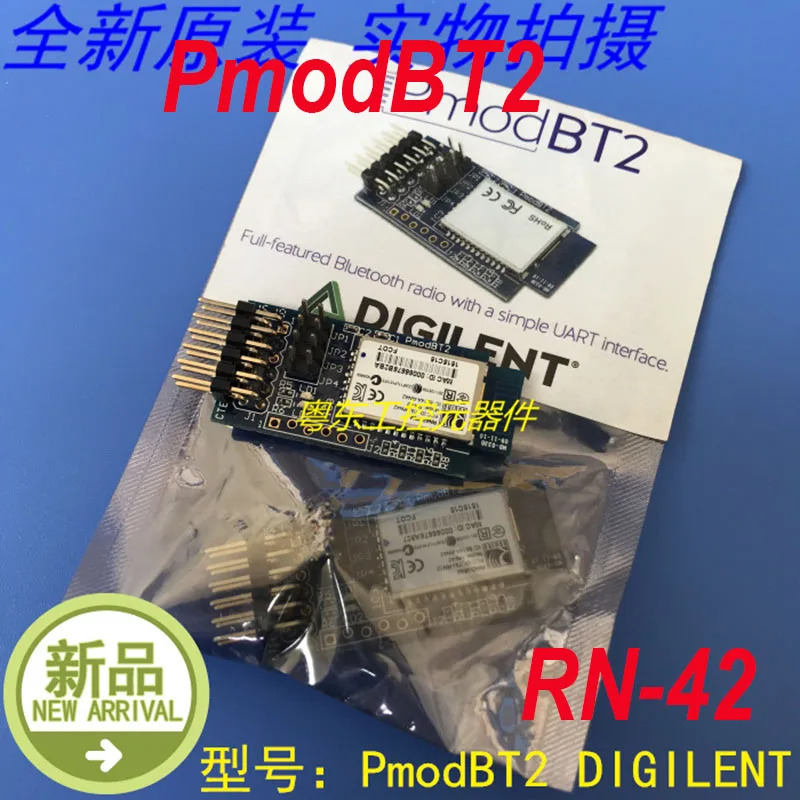 DIGILENT PmodBT2 RN-42 신