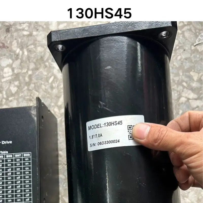 리퍼 OK 130HS45 모터