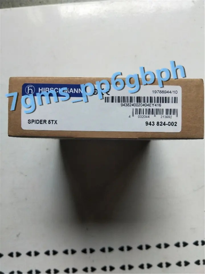 HIRSCHMANN 스위치 스파이더 5TX 내 신