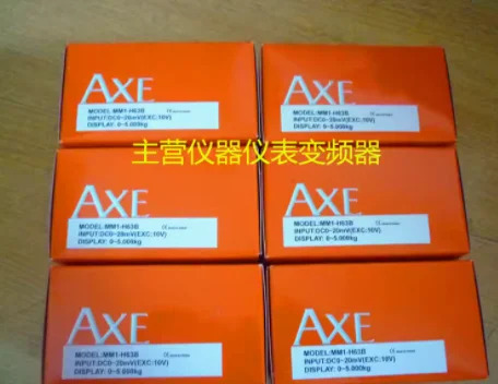 텐션 디스플레이 테이블 모델 MM1-H63B 입력 DC0-20MV 0-5.000kg 신