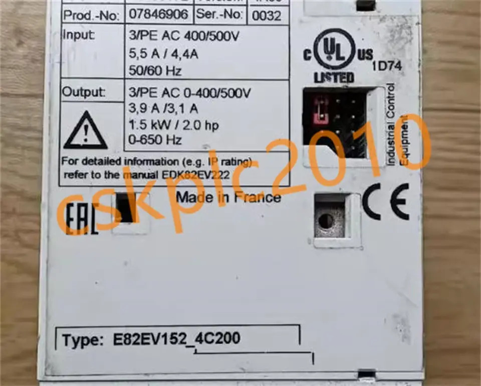 Lenze 리퍼 인버터 E82EV1524C200