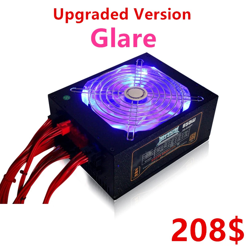 로얄 레전드 PSU 650W 피크 850W 전원공급장치 HQ-850WP 신