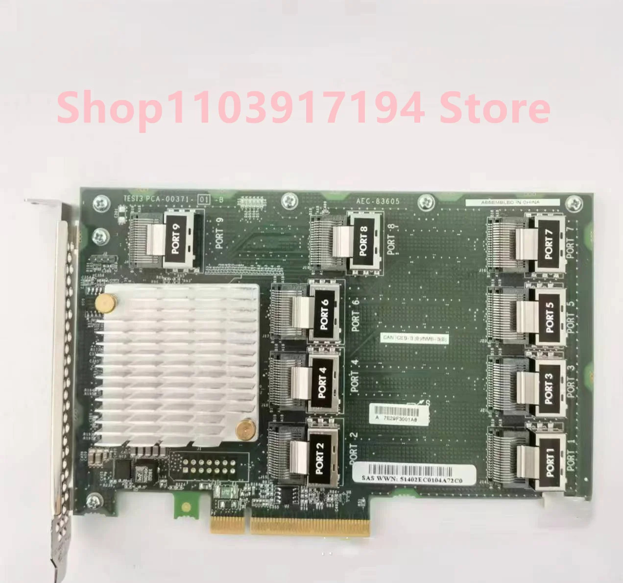 hp호환 AEC-83605경우 761879 -001 727252 727253 727250 -B21 DL380 G9 DL388 SAS 9포트 확장 카드