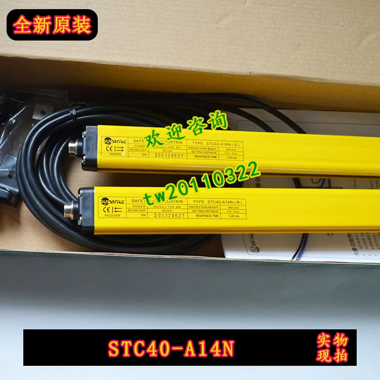 물리적 STC40-A14N Shangxin SHANGXIN 안전 격사