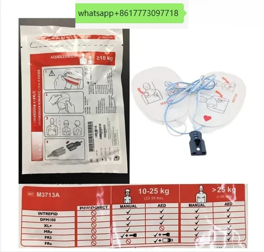 PHL 완전 자동 수동 외부 전극 패드 M3713A XLXL MRx FR2 FR2FR3