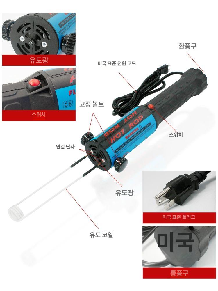 고주파 유도가열기 제거기 휴대용 산업용 코일 담금질 용접 공업용 히팅 열처리기 - 상세 이미지 5