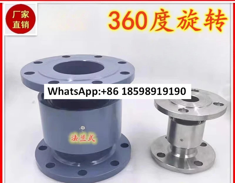360도 고압 직선형 크레파이프 범로터리 조인트 워터 플랜지 DN3 4 5 6 인치 8 로터리