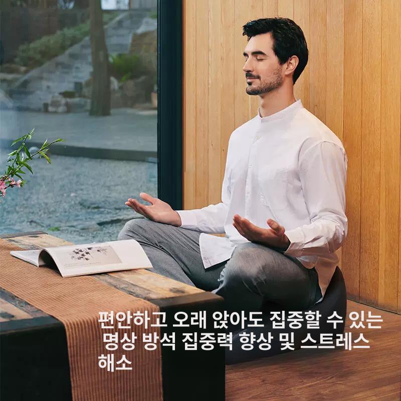 명상 절방석 요가 기도 원형 폼 무릎 바닥쿠션 참선 푹신한 좌식방석 좌선 - 상세 이미지 4