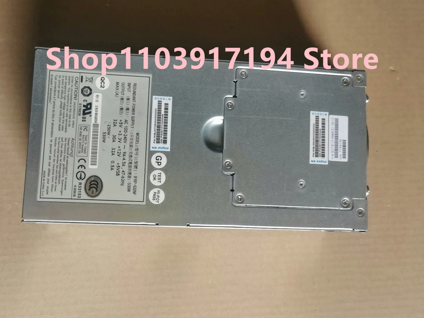 인포트렌드 IFRP-532NF IFRP-532NFE 530W 9273ECPSu