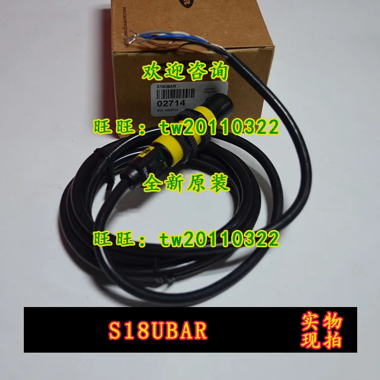 물리적 초음파 센서 S18UBAR 배너