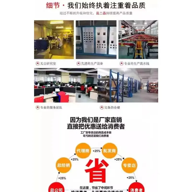Kuner Jing 소프트 스타트 특수 제어 가능실리콘 모듈 MTC250A1600V 1200V