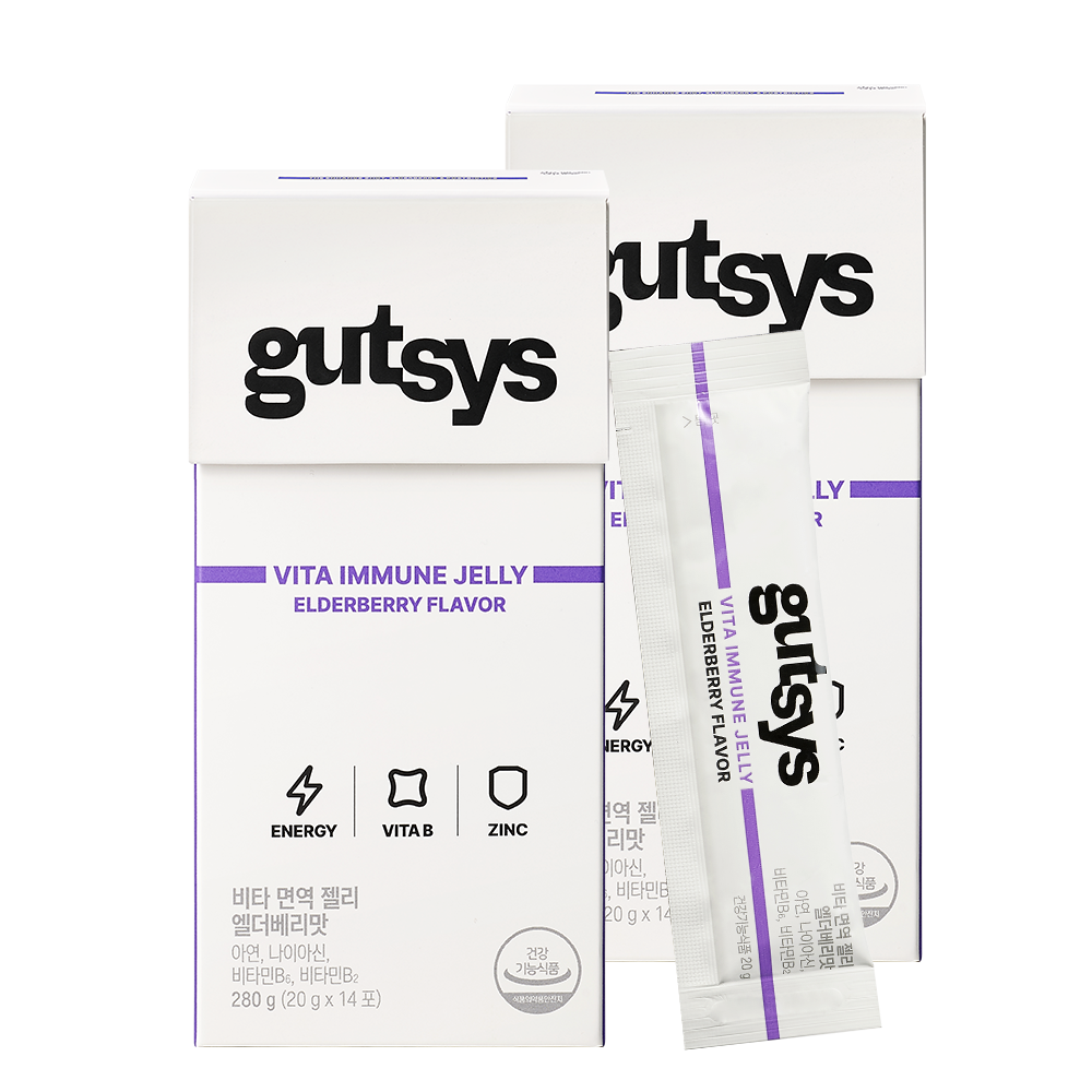 gutsys 것시스 비타 면역 젤리 엘더베리맛 14포, 2개 - 상세 이미지 2