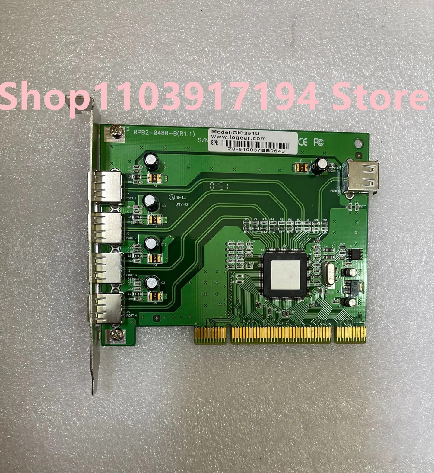 PB2-0480-B R1.1GIC251U
