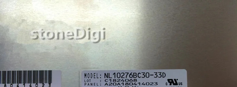 산업 장비LCD 디스플레이 스크린 패널 등급 A NL10276BC30-33D 15.0 인치 1024x768