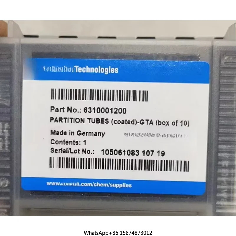 Agilent 6310001200 흑연 튜브 팩 당개
