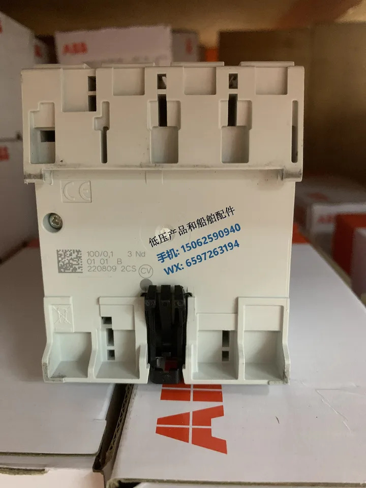 오리지널 ABB 전자기 잔류 전류 보호대 이탈리아 생산 F204 AC-80/0.1 신