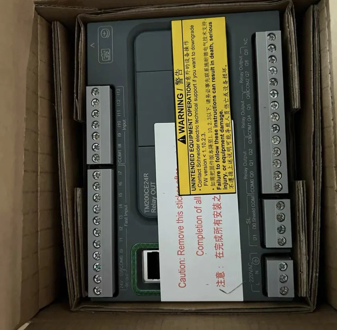 TM200CE24R 올인원 M200 프로그래머블 로직 컨트롤러