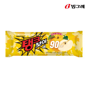 해태아이스 탱크보이 배 ZERO 120ml 35개 외 2종 택1 아이스크... 맛있게 먹은 솔직 후기 - 상품 이미지 2
