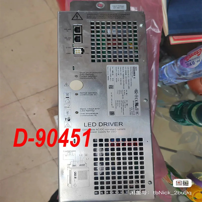 SCHIEDERWERK 전원공급장치 D-90451 신