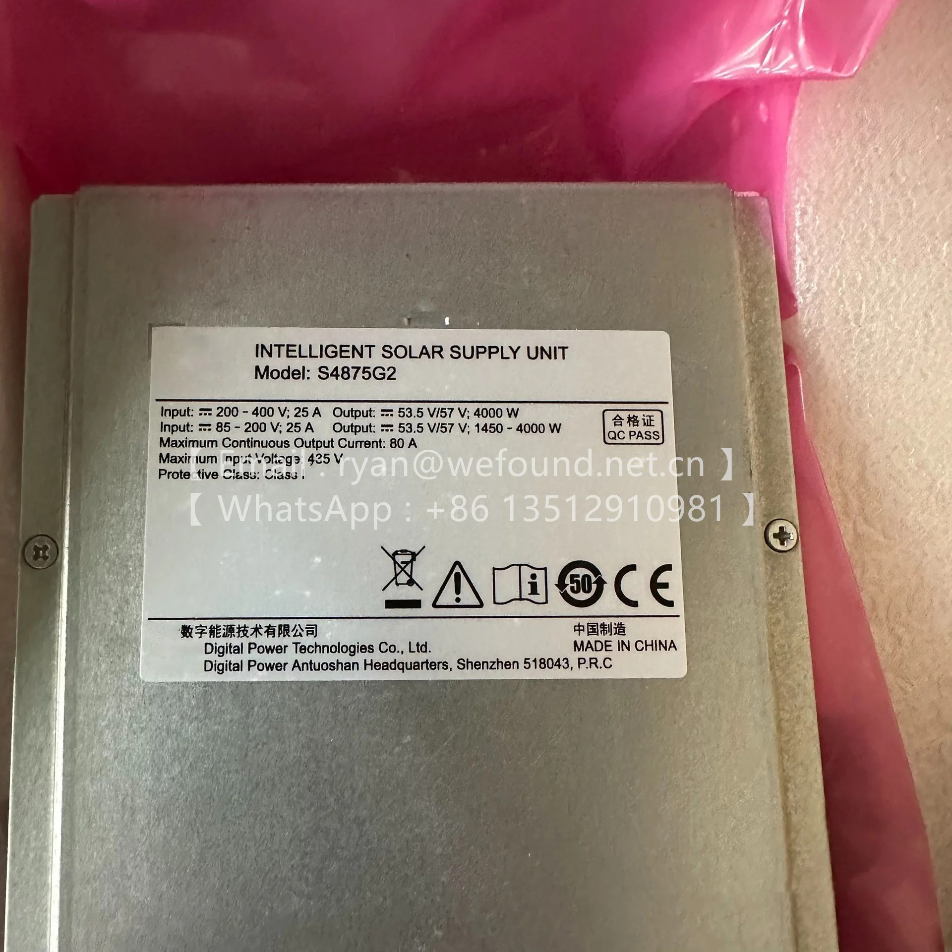 S4875G2 지능형 태양광 공급 장치 4000W