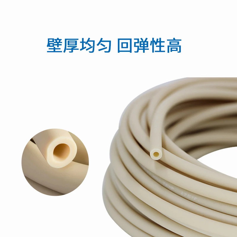 Imported peristaltic pump tube food-grade Norprene connecting corrosion-resistant acid-base silicon