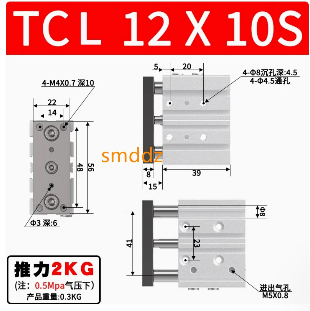 TCL12X10S TCL12X20S TCL12X25S TCL12X30S TCL12X40S TCL12X50S TCL12X75S TCL12X100S TCL12X125S