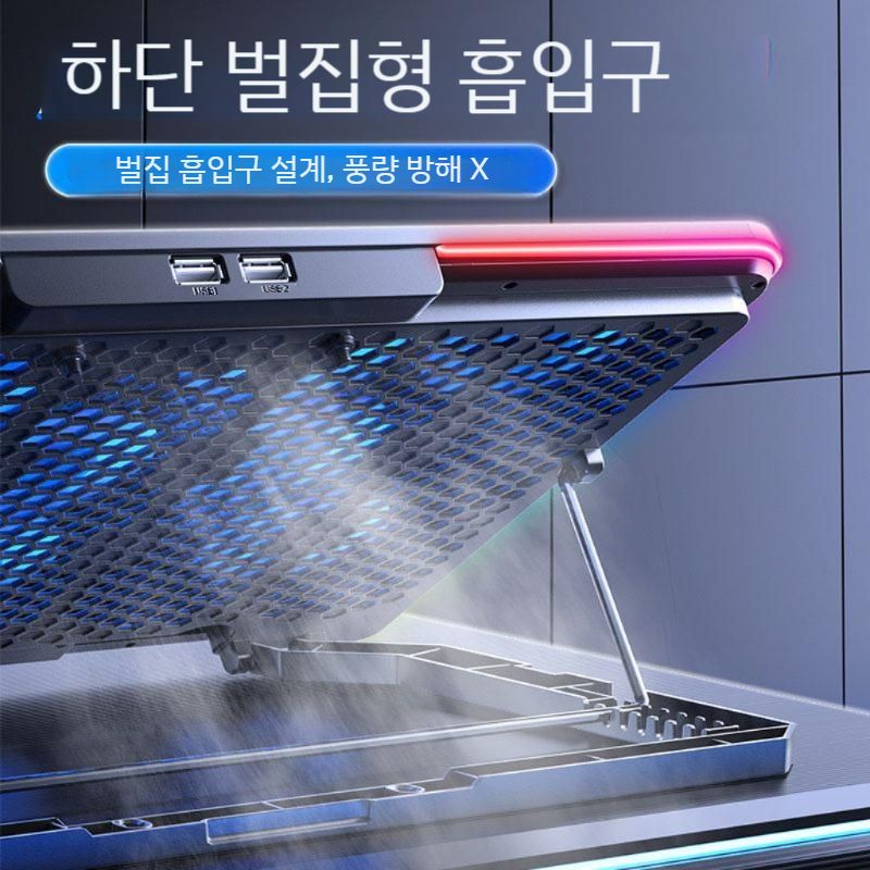 냉각 베이스 실버 저소음 수냉쿨러 노트북 브래킷 받침대 쿨링 쿨링받침대 거치대 쿨러 스탠드 10코어 기력형 무음 매트릭스 - 상세 이미지 2