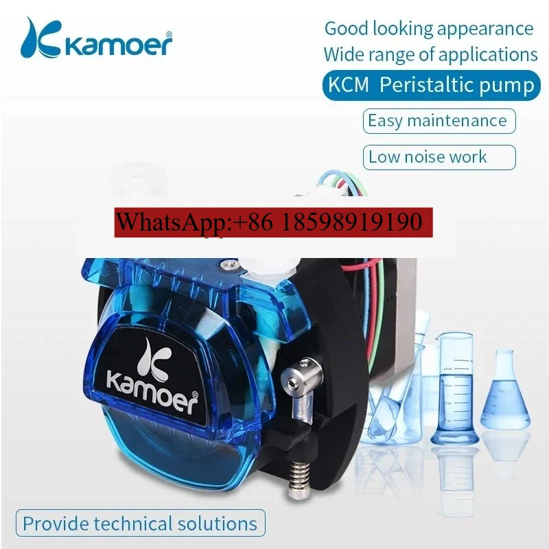카모어 KCM 마이크로 12V 24V 소형 스테핑 모터 포름산 글리세린 디스펜싱 포름알데히드 연동 펌프