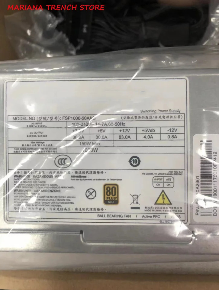 FSP1000-50AAG FSP 1000W 80 플러스 골드 풀 모듈 전원공급장치