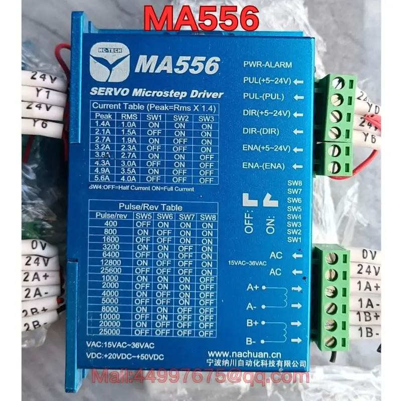 리퍼 MA556 서보 드라이브 기능 리퍼는 정상